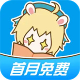 漫画台漫画免费版 V1.0