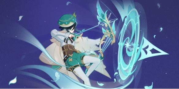 原神角色温迪的全新技能说明