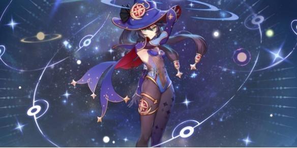 原神角色莫娜的全新技能解析