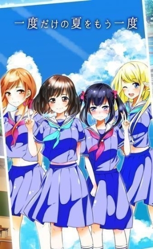 青海学园游泳部汉化版图3
