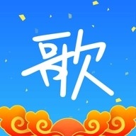 天籁k歌2026本手机免费版