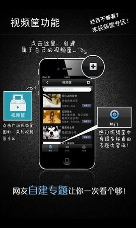 微录客免费版图2