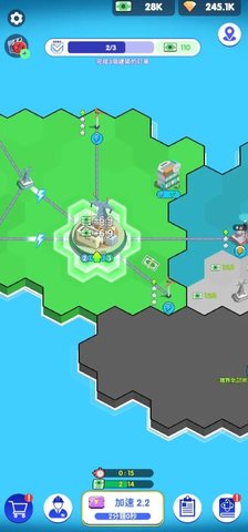 电力大亨2最新版图2