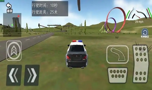 撞车德比模拟器5手机版图3