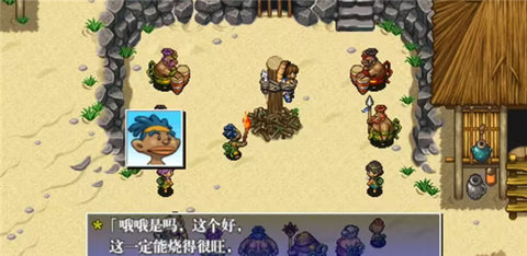 风来的西林4手机正版图2