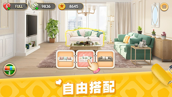 梦想家居