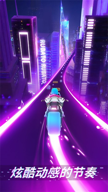 炫音狂潮2图2