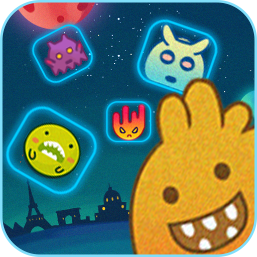 消灭星星无广告纯净版