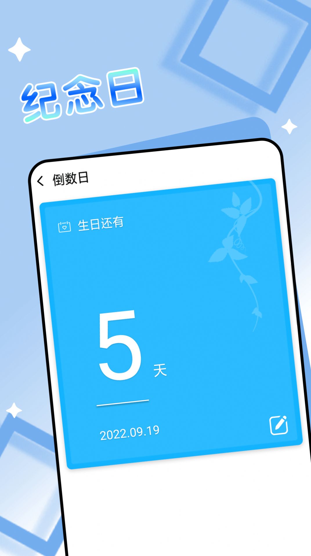 举举全民来阅读图1