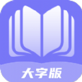 举举全民来阅读 V1.0.0