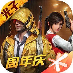 清柠画质助手120帧版