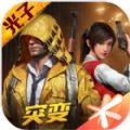 深枫画质助手 V1.78.00