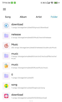 椒盐音乐版图4