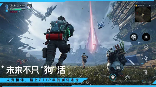 星球：重启中文版
