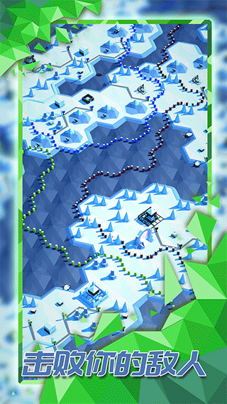 探索文明图2