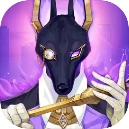 众神派对国际服版