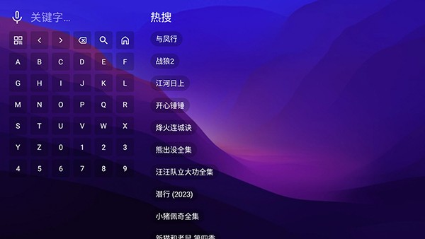 521影视图4