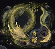 飞龙影视源盒子版