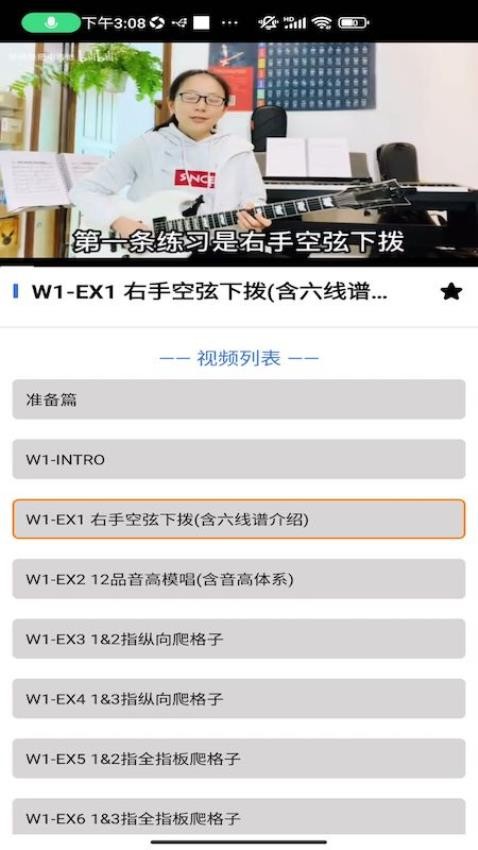 多米原版图1