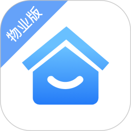 华丰智家物业版 