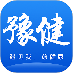 豫健直装版