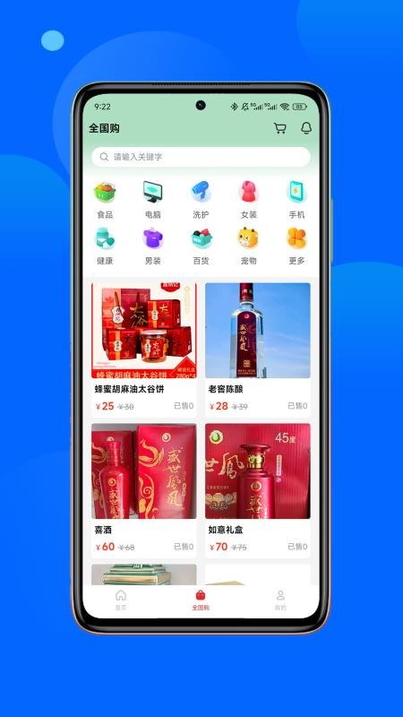 欲裕(3)