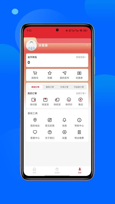欲裕(1)