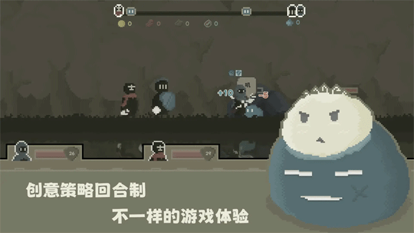 弗斯特战斗幻想最新版图3