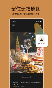 葫芦手机版图5