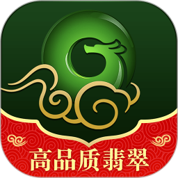 翡翠王朝 v7.7.0