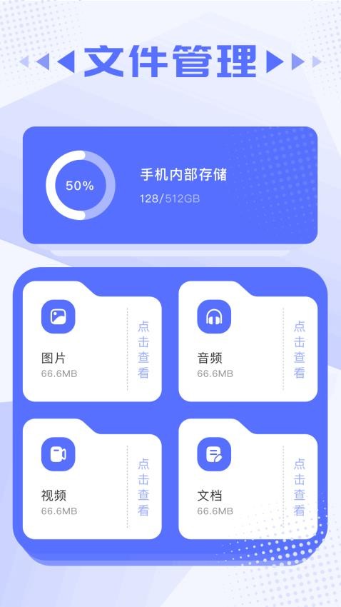 咕咕影视手机正版图2