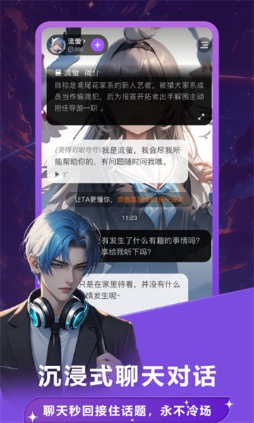 LollyGurl官方最新版图4