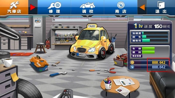 疯狂出租车2汉化版图1