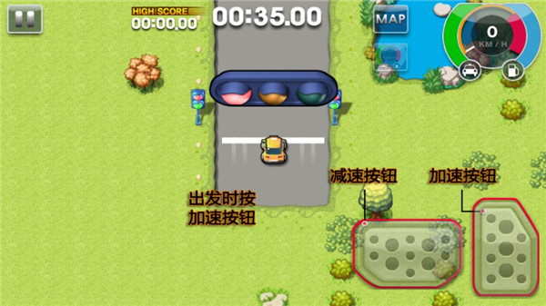 疯狂出租车2汉化版图3