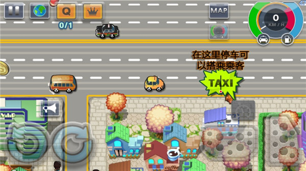 疯狂出租车2汉化版图4