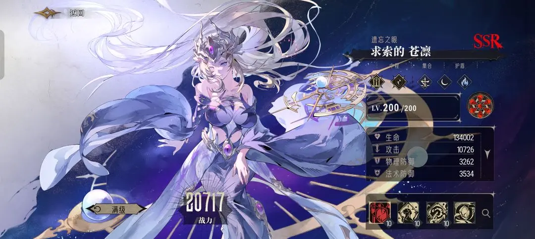 银与绯中隐藏人权核心角色的全方位攻略指南