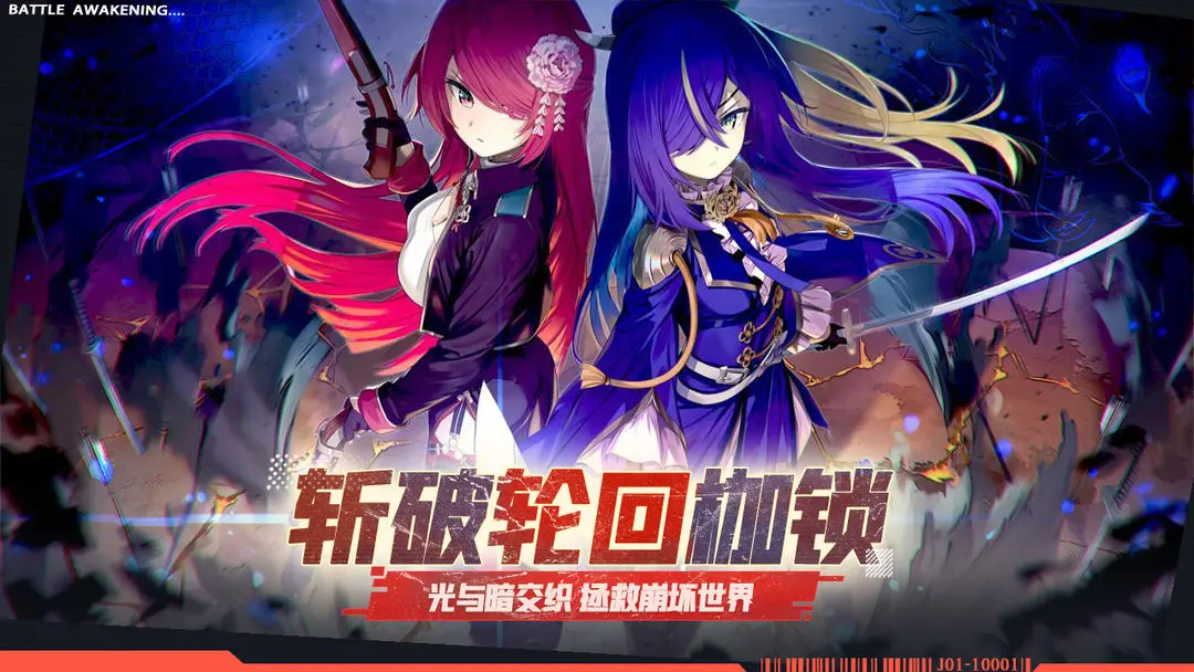 椿之歌手机版截图2