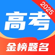 阳光大学志愿填报 v3.4.4.344