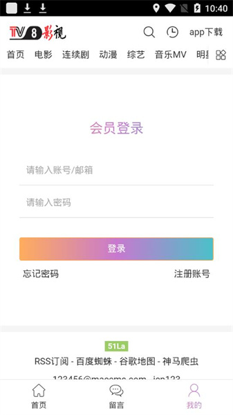 t影视图1