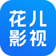 花儿tv