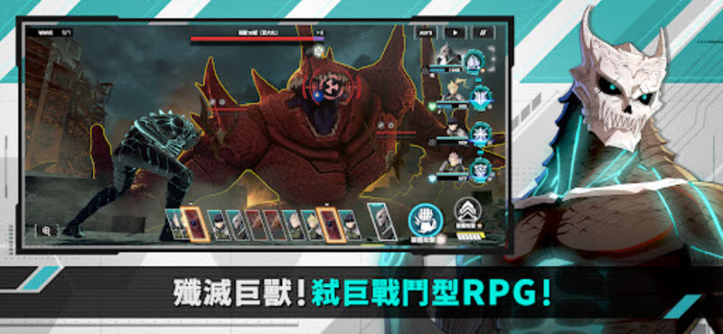 怪兽8号TheGame图2