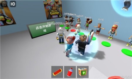 地铁乱跑图2