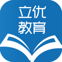 立优课堂最新免费版