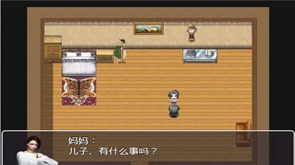 黑暗之源冷狐汉化版(1)