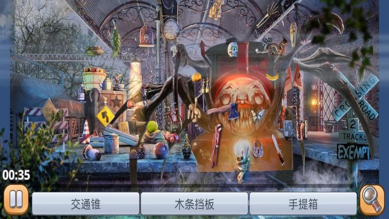 迷你世界冒险生存(4)