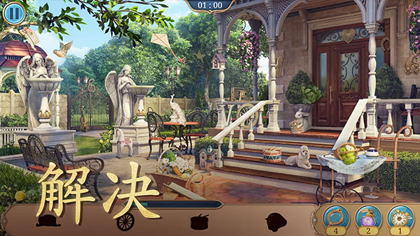 探寻者记：迷城奇案图2