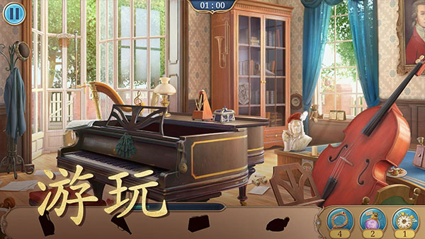 探寻者记：迷城奇案图1