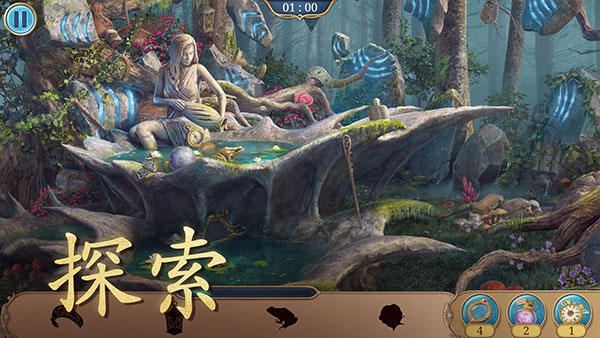 探寻者记：迷城奇案图3