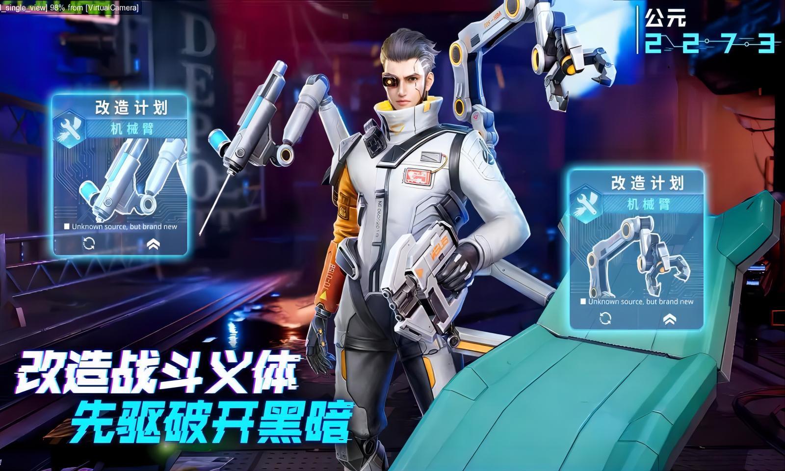 矩阵临界失控边缘图1