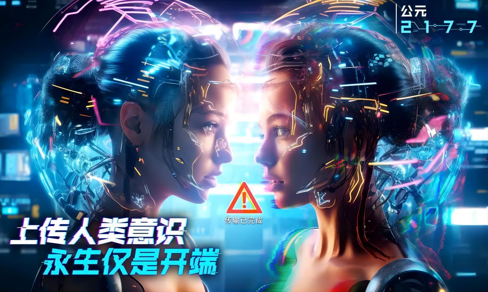 矩阵临界失控边缘图3